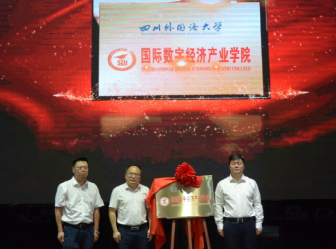 QQ20250708-220150.png